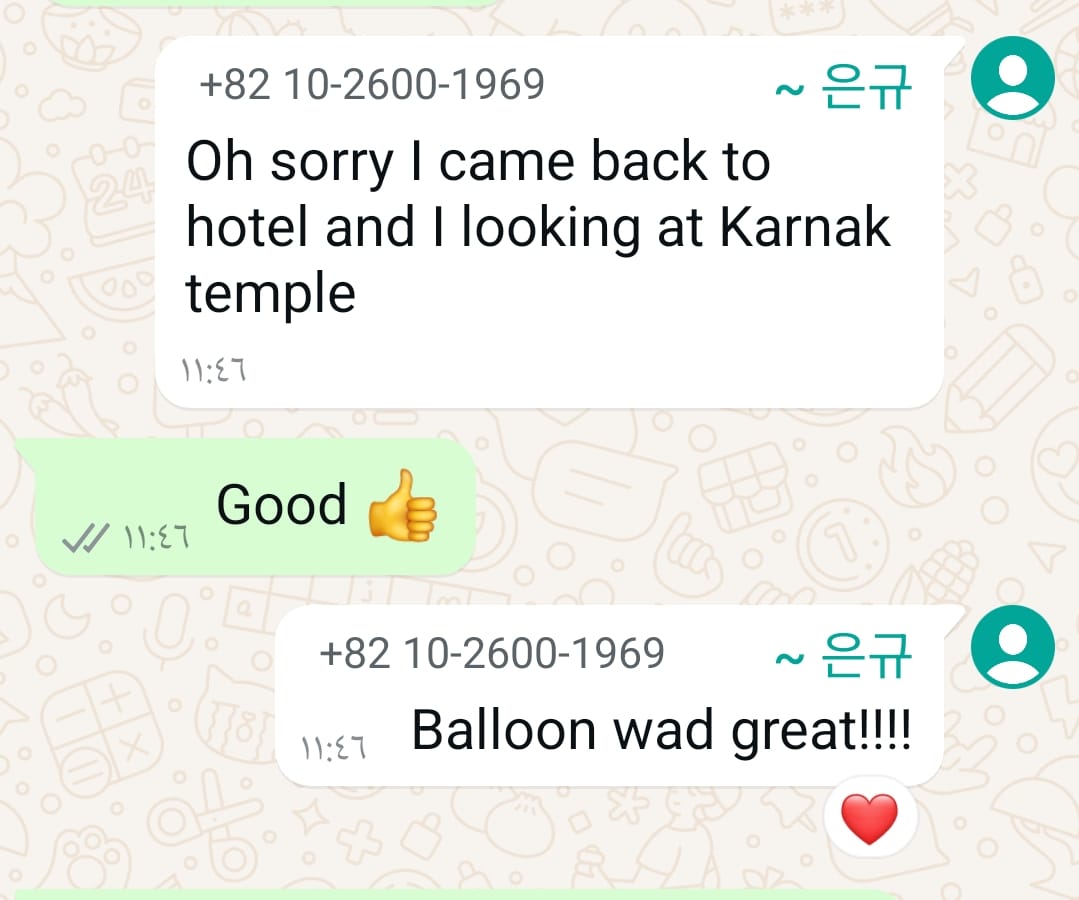 WhatsApp Image 2025-11-30 at 09.55.47_ee75ac3c