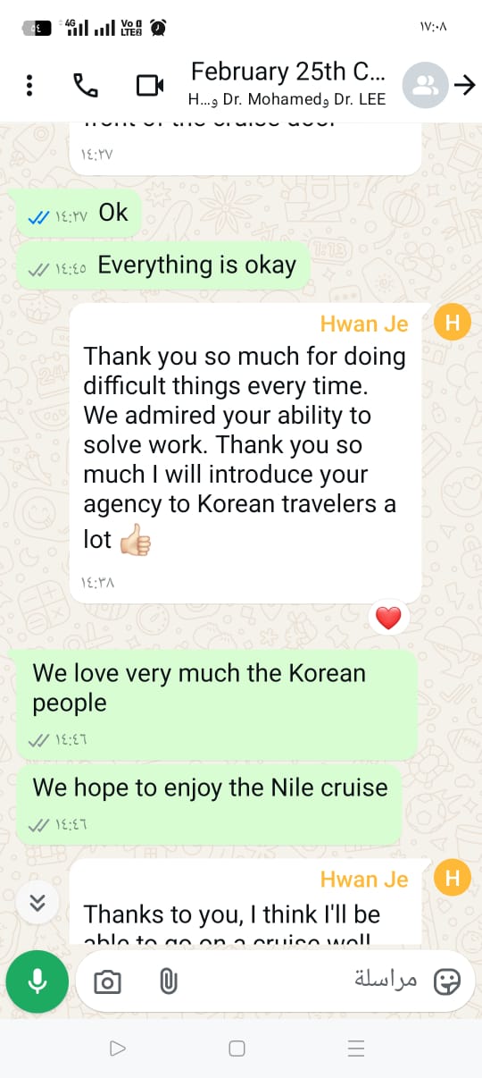 WhatsApp Image 2025-11-30 at 09.55.48_179a3f2b