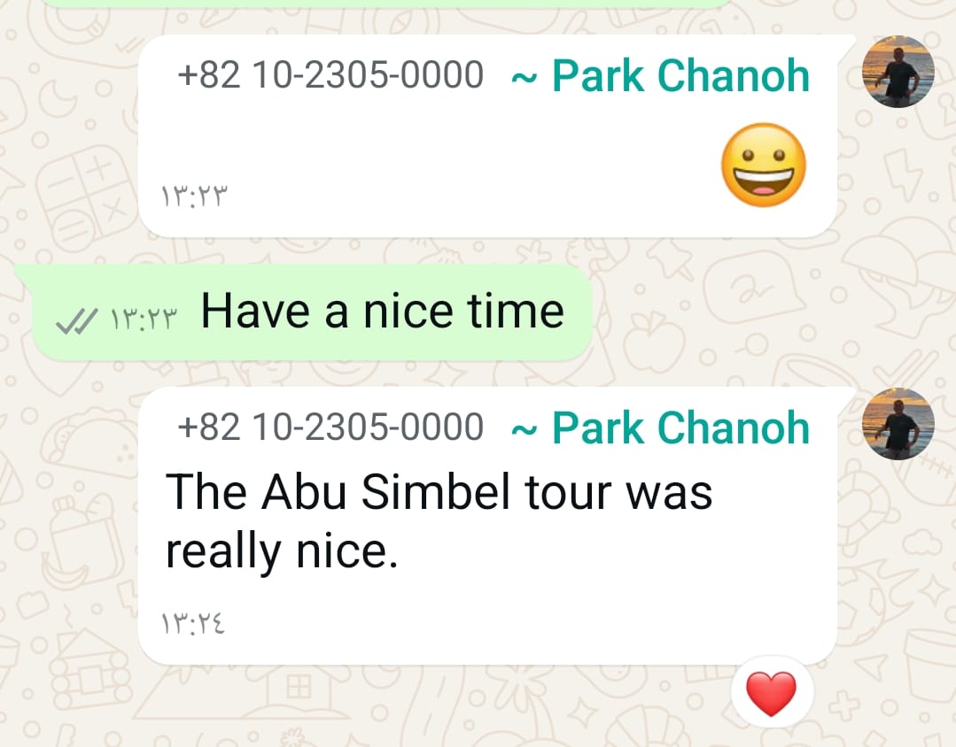 WhatsApp Image 2025-11-30 at 09.55.49_d22f9c74