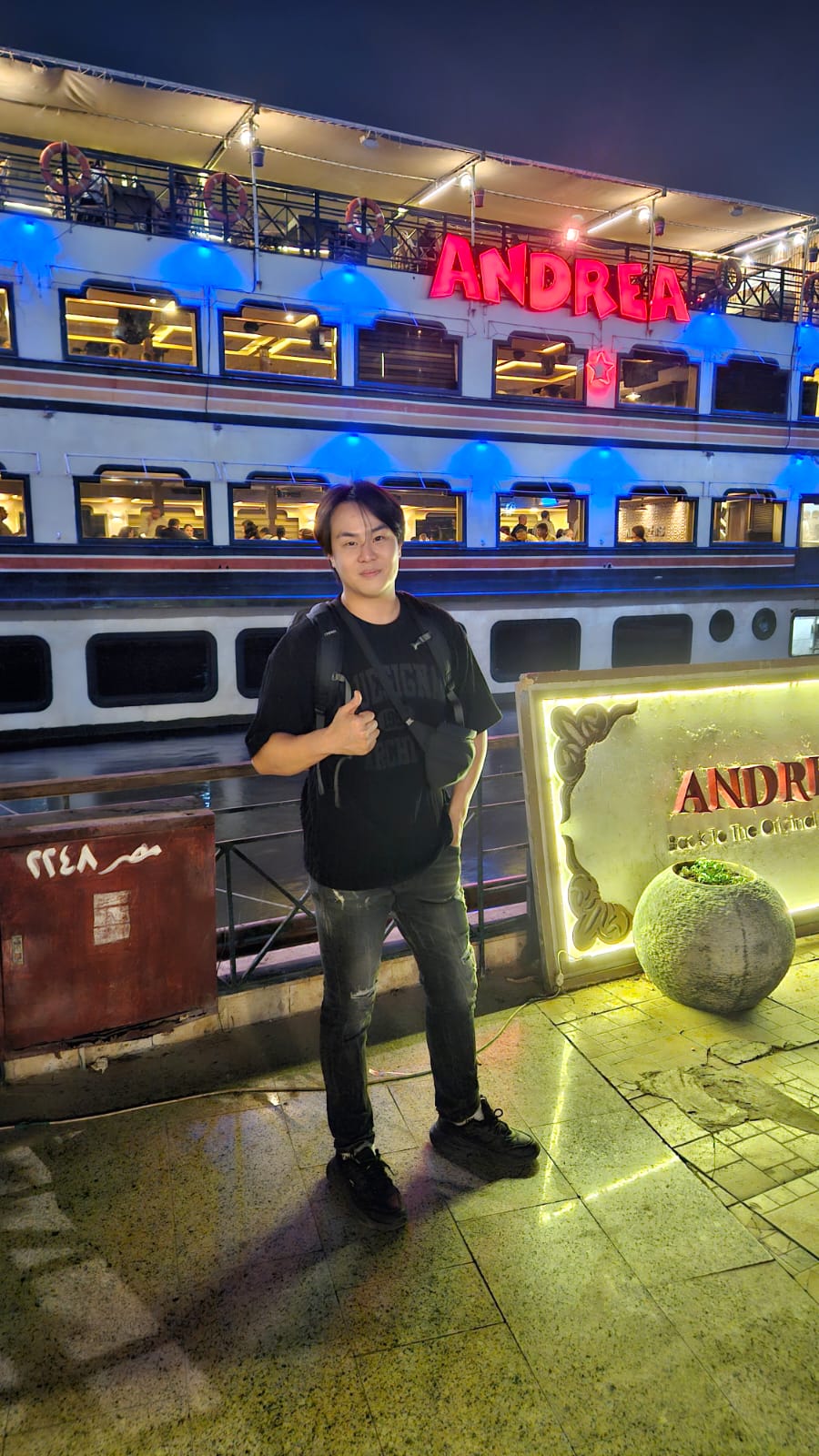 WhatsApp Image 2025-11-30 at 09.56.19_993c36e9