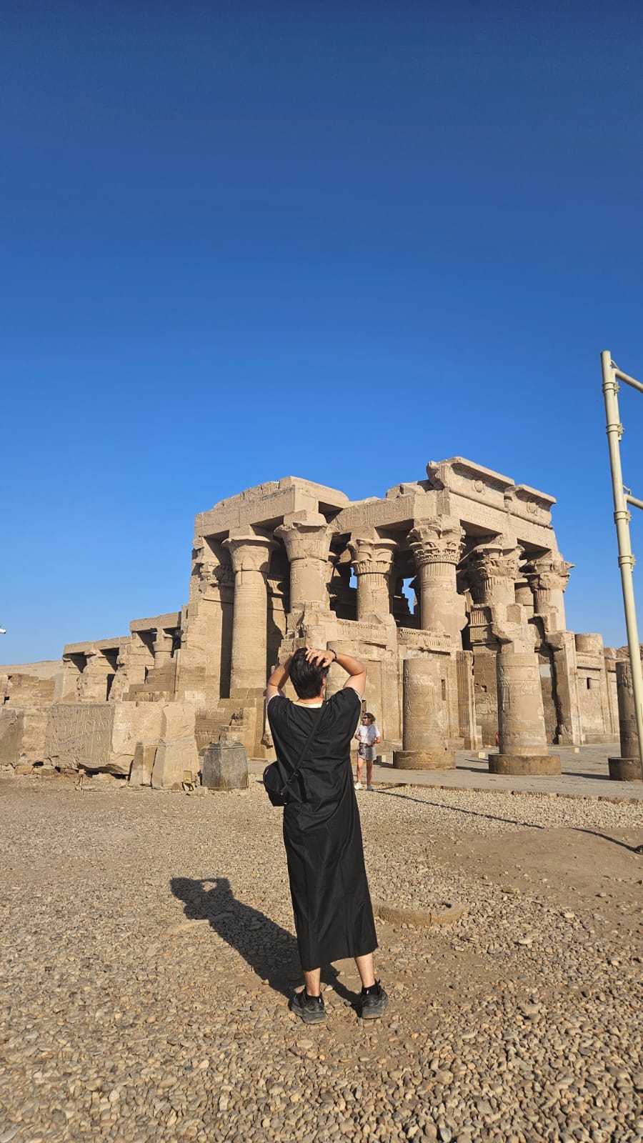 WhatsApp Image 2025-11-30 at 09.56.20_a09478e9